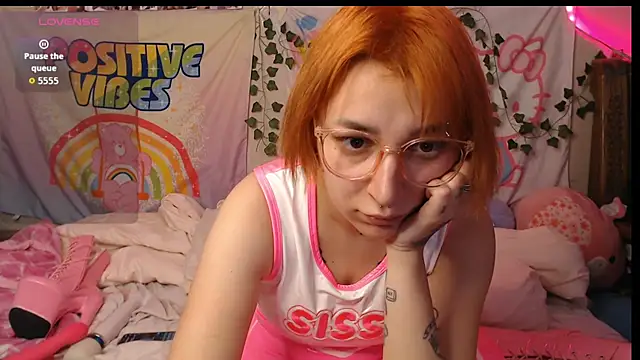 Snapshot of lanalovauwu chatting on 06/02/26, 08:38 lanalovauwu online show from 06/02/26, 08:38