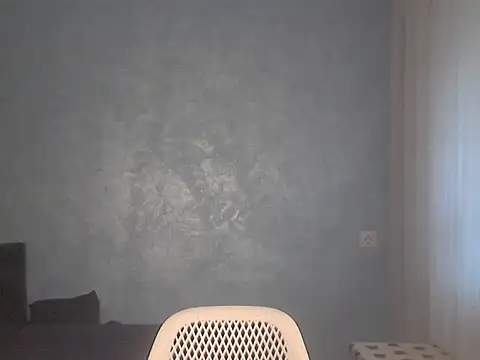 Snapshot of EffectMaya chatting on 12/20/25, 11:50 EffectMaya online show from 12/20/25, 11:50