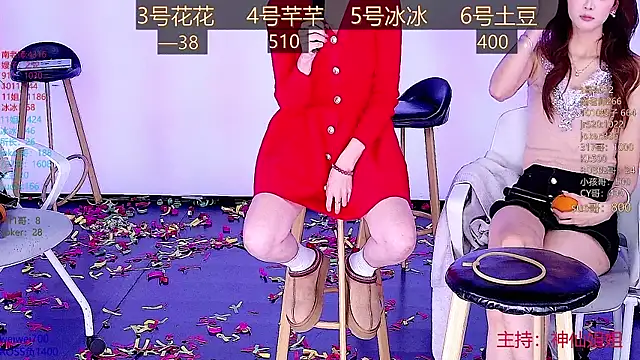 Snapshot of NEW-girl520 chatting on 01/21/25, 05:20 NEW-girl520 online show from 01/21/25, 05:20