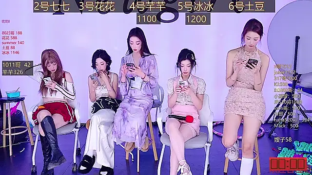 Snapshot of NEW-girl520 chatting on 02/11/25, 05:29 NEW-girl520 online show from 02/11/25, 05:29