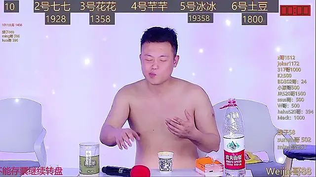 Snapshot of NEW-girl520 chatting on 02/15/25, 02:11 NEW-girl520 online show from 02/15/25, 02:11