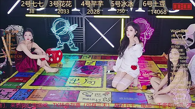 Snapshot of NEW-girl520 chatting on 02/28/25, 02:20 NEW-girl520 online show from 02/28/25, 02:20