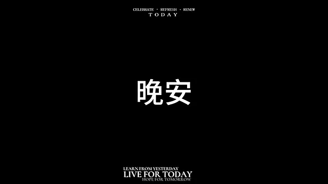 Snapshot of NEW-girl520 chatting on 03/04/25, 11:08 NEW-girl520 online show from 03/04/25, 11:08