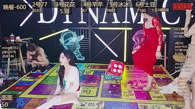 Snapshot of NEW-girl520 chatting on 03/08/25, 02:08 NEW-girl520 online show from 03/08/25, 02:08