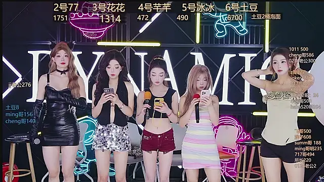 Snapshot of NEW-girl520 chatting on 03/10/25, 11:10 NEW-girl520 online show from 03/10/25, 11:10