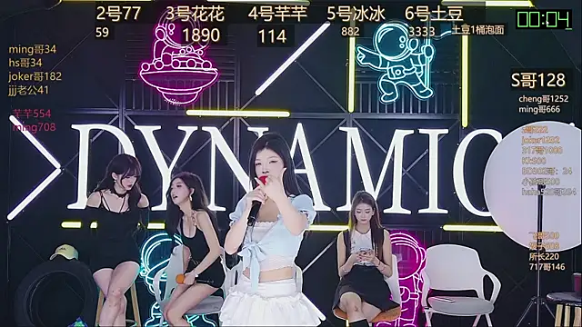 Snapshot of NEW-girl520 chatting on 03/13/25, 02:33 NEW-girl520 online show from 03/13/25, 02:33