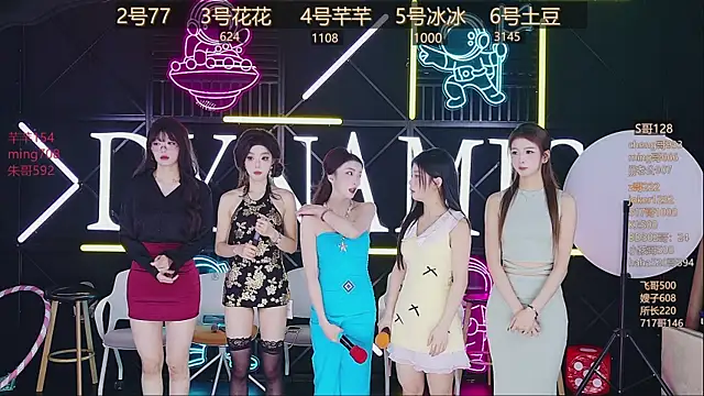 Snapshot of NEW-girl520 chatting on 03/14/25, 11:12 NEW-girl520 online show from 03/14/25, 11:12