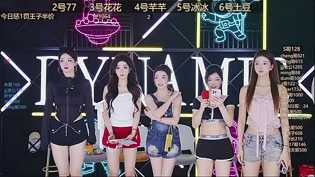 Snapshot of NEW-girl520 chatting on 03/15/25, 11:08 NEW-girl520 online show from 03/15/25, 11:08