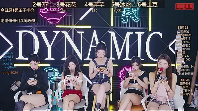 Snapshot of NEW-girl520 chatting on 03/15/25, 05:15 NEW-girl520 online show from 03/15/25, 05:15