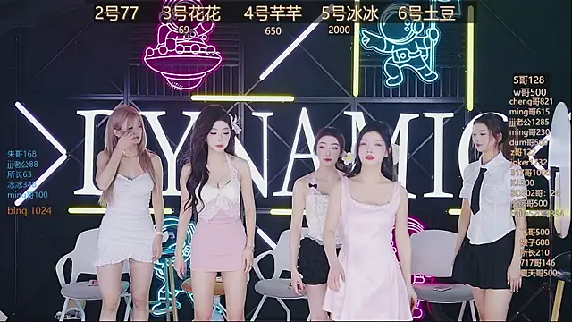 Snapshot of NEW-girl520 chatting on 03/16/25, 11:27 NEW-girl520 online show from 03/16/25, 11:27