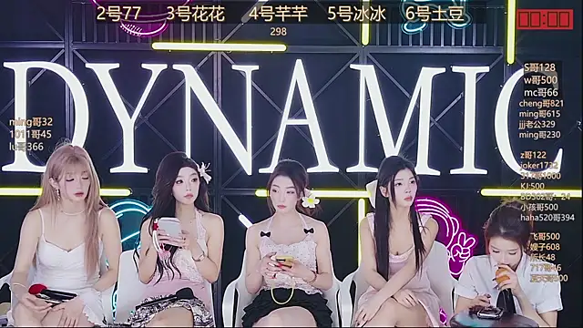 Snapshot of NEW-girl520 chatting on 03/16/25, 05:39 NEW-girl520 online show from 03/16/25, 05:39