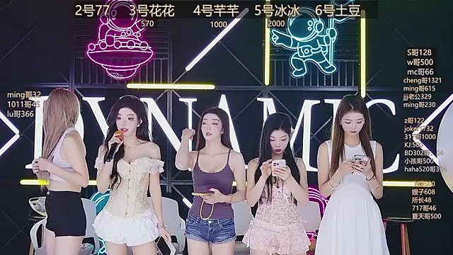 Snapshot of NEW-girl520 chatting on 03/17/25, 11:10 NEW-girl520 online show from 03/17/25, 11:10