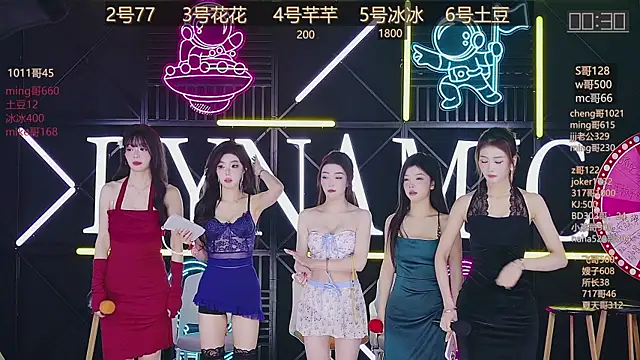 Snapshot of NEW-girl520 chatting on 03/18/25, 11:19 NEW-girl520 online show from 03/18/25, 11:19