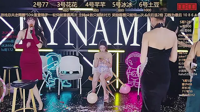 Snapshot of NEW-girl520 chatting on 03/18/25, 02:26 NEW-girl520 online show from 03/18/25, 02:26