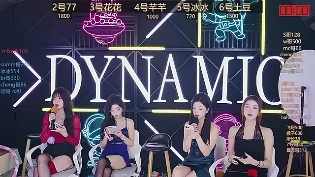 Snapshot of NEW-girl520 chatting on 03/18/25, 05:31 NEW-girl520 online show from 03/18/25, 05:31