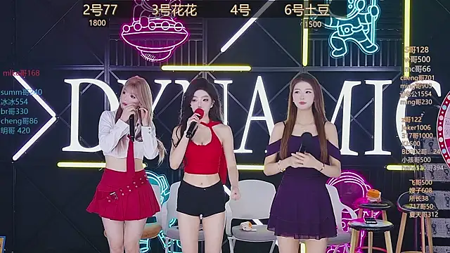 Snapshot of NEW-girl520 chatting on 03/20/25, 11:05 NEW-girl520 online show from 03/20/25, 11:05