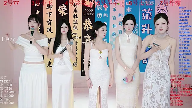 Snapshot of NEW-girl520 chatting on 09/23/25, 02:47 NEW-girl520 online show from 09/23/25, 02:47