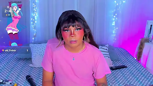 CuteRomi online show from 01/24/25, 05:53