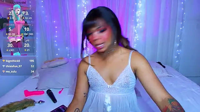 CuteRomi online show from 02/14/25, 02:28