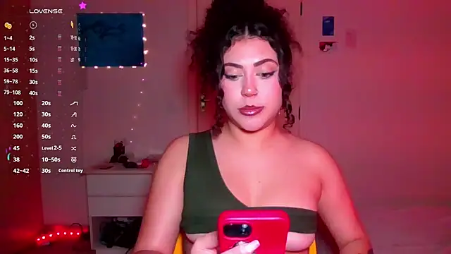 Snapshot of ann4montez_ chatting on 09/09/25, 05:51 ann4montez  online show from 09/09/25, 05:51