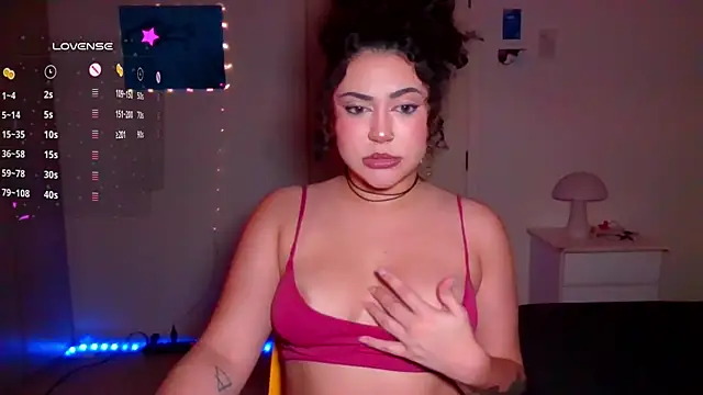 Snapshot of ann4montez_ chatting on 10/06/25, 04:32 ann4montez  online show from 10/06/25, 04:32