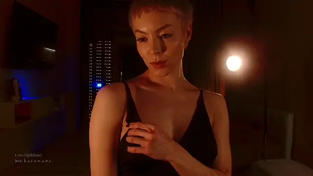 Snapshot of spiklencii chatting on 10/12/25, 04:39 spiklencii online show from 10/12/25, 04:39