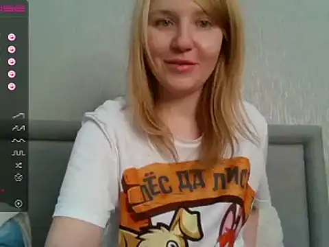 Snapshot of urbadkitty chatting on 12/11/24, 09:52 urbadkitty online show from 12/11/24, 09:52