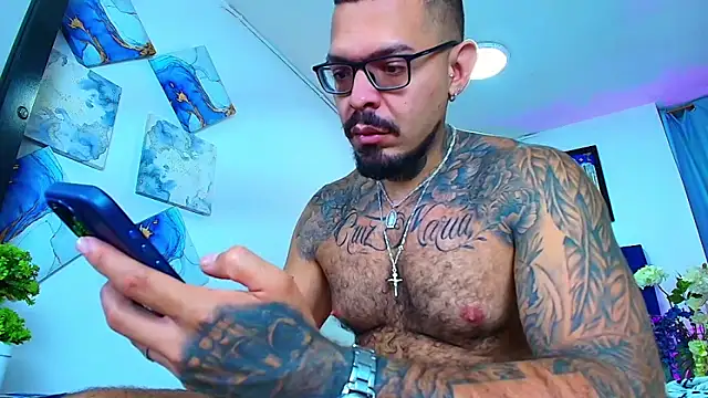 Adil aminn online show from 04/11/26, 12:53