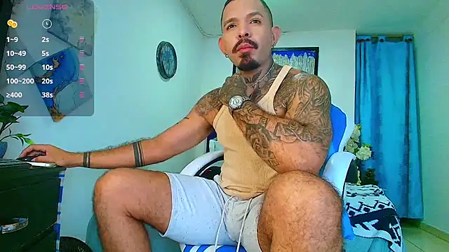 Adil aminn online show from 05/30/26, 01:57