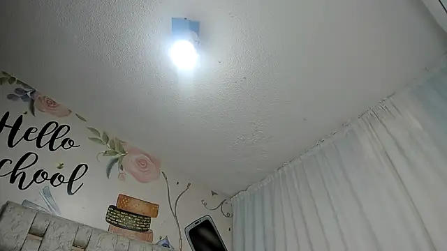 EMMA SWEETT1 online show from 01/12/25, 12:55