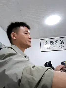 kisstoyousoon2024 online show from 09/30/25, 07:19