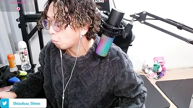 Shizukuu online show from 01/24/25, 02:51