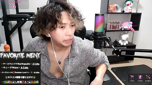 Shizukuu online show from 02/21/25, 03:10