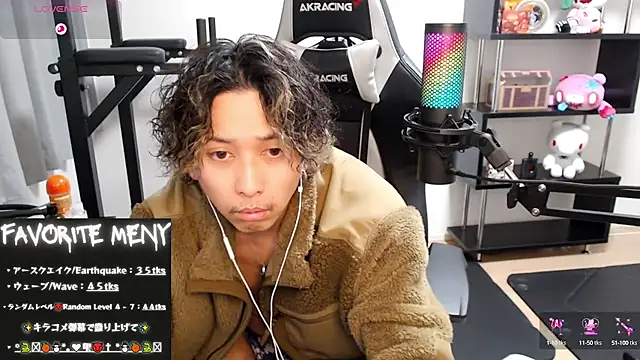 Shizukuu online show from 02/22/25, 03:14