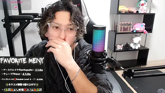 Shizukuu online show from 02/28/25, 05:04