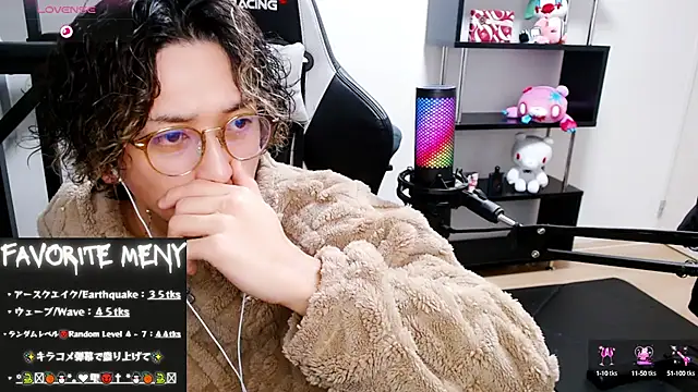 Shizukuu online show from 03/07/25, 10:35