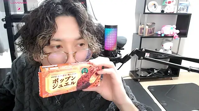 Shizukuu online show from 03/10/25, 06:56