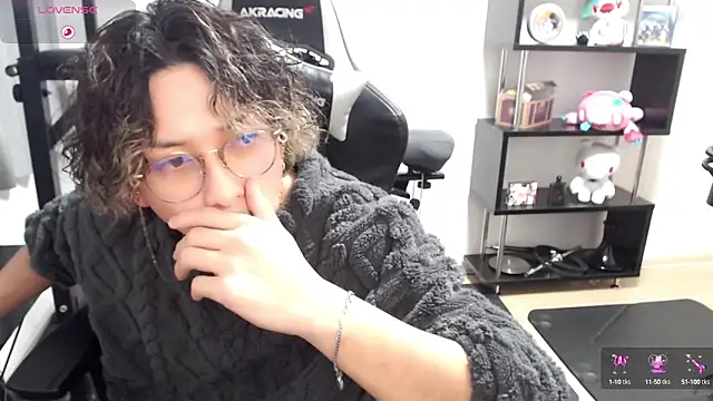 Shizukuu online show from 03/12/25, 04:02