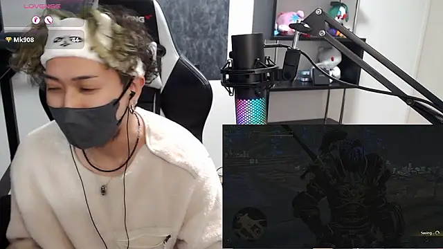 Shizukuu online show from 10/31/25, 01:12