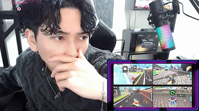 Shizukuu online show from 11/28/25, 11:13