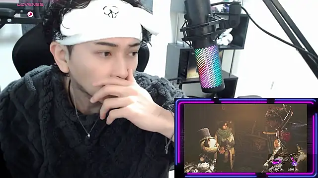 Shizukuu online show from 01/06/26, 01:09