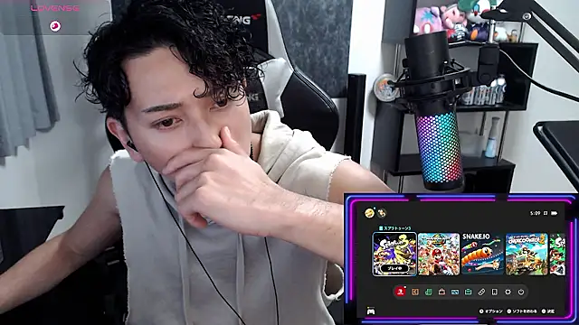 Shizukuu online show from 07/04/26, 10:21