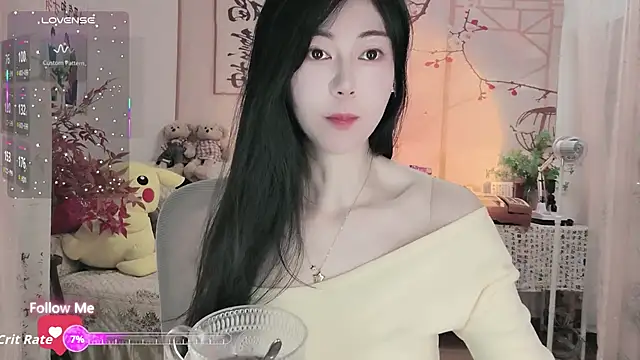 Lisa-s online show from 11/05/25, 01:27