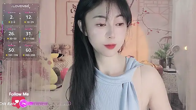 Lisa-s online show from 11/19/25, 02:55