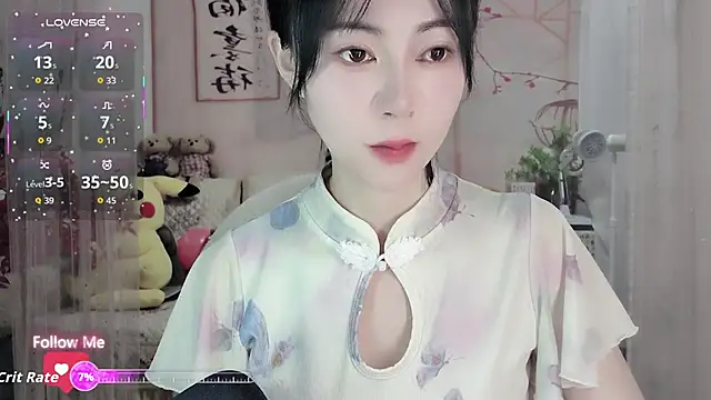 Lisa-s online show from 11/23/25, 02:44