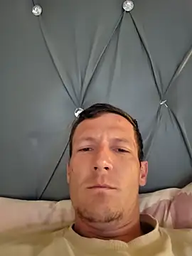 TheSouthernKing online show from 12/04/25, 04:22