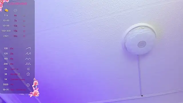 Snapshot of sophiecherry_ chatting on 03/08/25, 08:44 sophiecherry online show from 03/08/25, 08:44