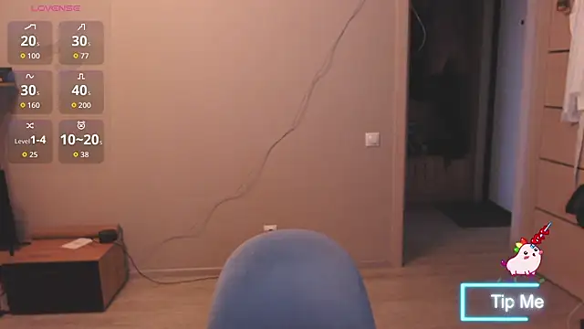 Snapshot of Brience chatting on 04/19/26, 01:16 Brience online show from 04/19/26, 01:16