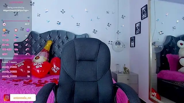 Snapshot of _Antonnela_ chatting on 02/13/25, 04:17  Antonnela  online show from 02/13/25, 04:17