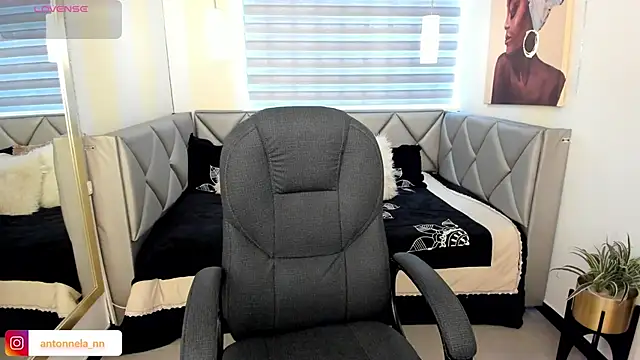 Snapshot of _Antonnela_ chatting on 05/07/26, 03:17 Antonnela online show from 05/07/26, 03:17